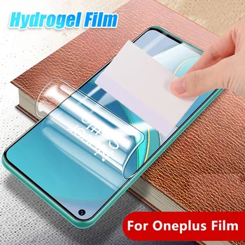 Hydrogel Film Ochranné prostriedky Pre OnePlus Nord Screen Protector Pre Plus Jeden Nord Hydrogel Film Pre OnePlus Nord