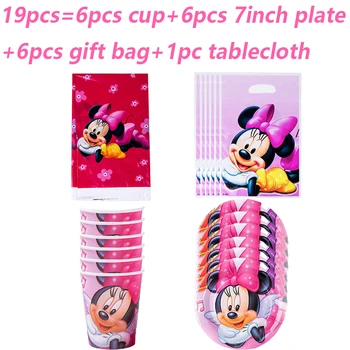 Disney Mickey Mouse Dievčatá Narodeninovej Party Dodávky Jednorázový Riad Nastaviť Papierové Poháre Taniere Obrúsky Slamy Deti Prospech Dary