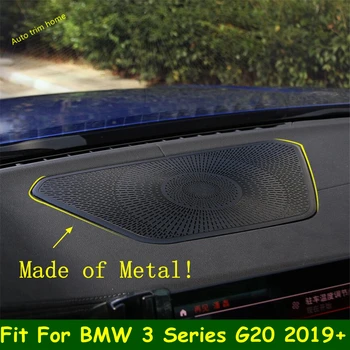Centrum Stereo Reproduktor, Audio Zvuk zapnutý Reproduktor, Kryt Výbava vhodné Pre BMW Radu 3 G20 2019 2020 2021 Auto Príslušenstvo / Kov