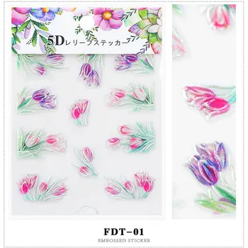3D Plastický Nechty, Nálepky na Nechty, Umenie Nálepky Motýľ Kvet, Listy na Nechty, Ozdoby Vzory Vody, Nálepky na Nechty, Tetovanie Príslušenstvo