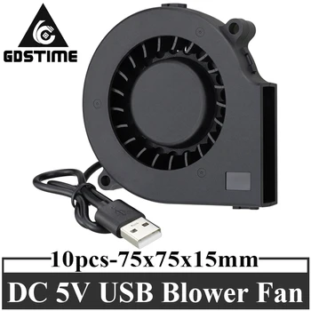 10 ks/veľa Gdstime 7 cm 5V USB Striedavé DC Chladiaci Ventilátor Ventilátor 75mm 7515S 75x15mm Odstredivé Ventilátory