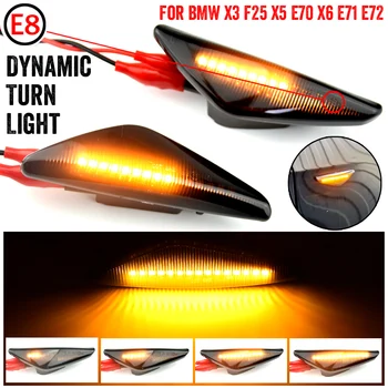 Dynamické LED Zase Signál Bočné Obrysové Svetlo, Blatník Lampa Sekvenčné Indikátor Pre BMW X3 F25 X5 X6 E70 E71, E72 2008-