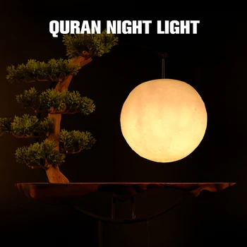 Moslimov Korán, Bluetooth reproduktor dropshipping 3D tlač star lampa bezdrôtové farebné remote touch LED svetlo nepremokavé bluetooth