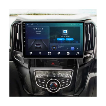 Android 10.0 Auto Rádio Multimediálny Prehrávač Videa Pre GWM Veľký Múr H1 M4 2012-2016 GPS Serero Carplay 6 G 128G Č. 2 din Rádio DVD