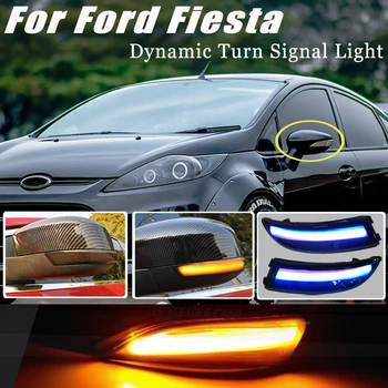 Dynamické LED Blinker Bočné Zrkadlo Značku Zase Signálneho Svetla na Čítanie Pre Ford Fiesta MK6 VI /UK MK7 2008-17 B-Max 2012-2017