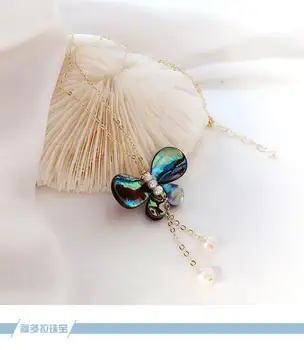 Kórejský Vintage Prívesok Motýľ Náhrdelník Sladkovodné Perlový Náhrdelník Ručné Sveter Reťazca Choker 14K Zlata Golier Šperky Žena
