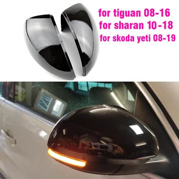 Carbon Fiber Svetlé čierne Bočné Spätné Zrkadlo Pokrytie Pre vw Tiguan 2008-2016 ,na Sharan 2012-2018, pre Škoda Yeti 2008-2019