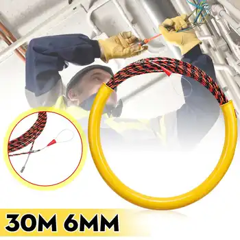 30 M 6 mm Kábel Zariadenia Príručka pre Zariadenie Sklenené Vlákna, nylon Elektrický Kábel Push Sťahováky Rodder Pásky, Drôtu Threading Pomoci Nástroj 650KG