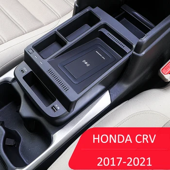 Auto Bezdrôtovú Nabíjačku Na Honda CRV 2017 2018 2019 2020 2021 15W Cigaretový Zapaľovač Inštalácie Mobilného Telefónu Rýchle Nabíjanie doska