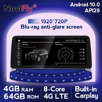 NaviFly Android 10.0 autorádia Prehrávač pre BMW Série 5 E60 E61 E63 E64 CCC CIC s 1920X720 12.3