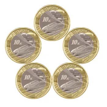 2018 Čína vysokorýchlostnej železničnej pamätné mince vydané a obehu vysokorýchlostnej železničnej pamätné mince zadarmo 27MM malé okrúhle
