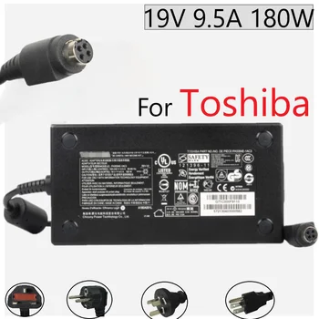 19V 9.5 A hz 180w prenosný AC adaptér nabíjačky PA3546E-1AC3 pre Toshiba Qosmio X500 X505 X70 X70-A X75 X75-A X770 X775 X870 X875