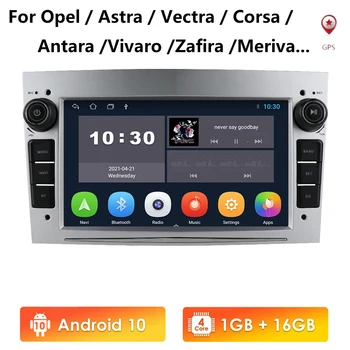 4G 2 din Android Auto Multimediálny Prehrávač Video Rádia Pre Opel Astra Antara Vectra Corsa Zafira Meriva vivara Vivaro Navigácia GPS