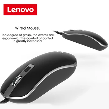 NOVÝ Lenovo M104 drôtová myš 800-1600DPI nastaviteľné protišmykové gumy dizajn notebooku business klávesnice nastavte na ľavej a pravej ruky