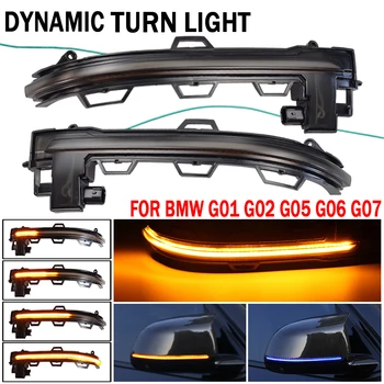 LED Dynamický Zase Signalizačné Svetlo Pre BMW X3 G01 2018-2020 X4 G02 X5 G05 X6 G06 X7 G07 Tečúcej Vody Blinker Blikajúce Svetlo