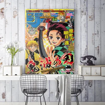 Japonské Anime Démon Vrah Kimetsu č Yaiba Plagát, Japonsko, Manga Tanjirou Nezuko Plagáty na Stenu Dekor Print Obrázok Samolepky na Stenu
