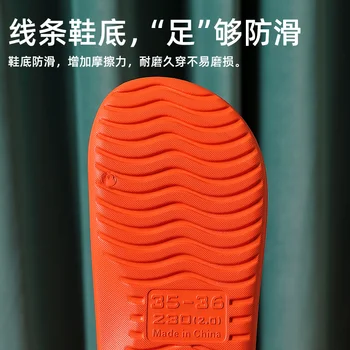 Vnútorné Komfortné Mäkké Jediným Priedušná papuče Muži ženy Non-slip Kúpeľňa Domov Topánky Ploché EVA Hrubé Listy dámske sandále
