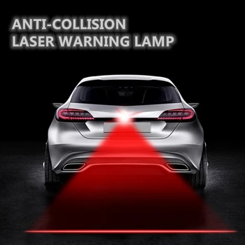 1PC Auto, Auto LED Laserové Hmlové Svetlo Vozidla Anti-Kolízie zadné svetlo Brzdové Varovanie Lampa Parkovanie Brzdové Svetlo Chvost Upozornenie Žiarovka