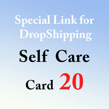 CSJA Špeciálny Odkaz pre Drop Shipping /Ďalšie Platiť na Vašej Objednávke / Extra Poplatok - Self Care Pack 20 A040