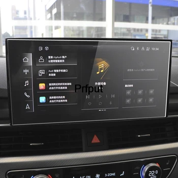 Tvrdené sklo ochranný film Anti-scratch Film Na Audi A4 A5 S5 2020 2021Car GPS navigácie film LCD displej Príslušenstvo