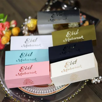 10pcs/súbor Eid Mubarak Candy Box Eid Mubarak Dekor Ramadánu Dekorácie pre Domov Islam Moslimská Strana navrhne Kareem Darček Prospech Box