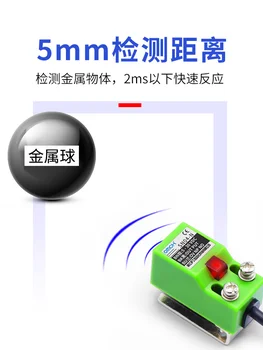 OMCH SN04-N námestie kovové blízkosti prepínač senzor prepínač rozsah detekcie 5 mm 5-30V NPN Č.