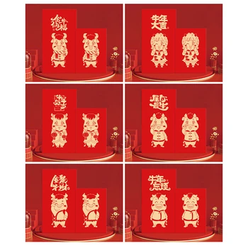 6 Kusov Červená Paketové Cartoon Krava Tlač Červené Obálky Šťastie, Peniaze Obálky pre Čínsky Nový Rok