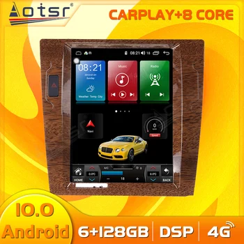 Android 10 Multimediálne Auto Video, Rádio magnetofón Stereo Prehrávač Pre VW Volkswagen Phaeton 2003 2004 - 2013 GPS Navi Vedúci Jednotky