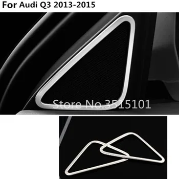 Auto styling Nehrdzavejúcej ocele Auto stĺpec Audio Hovoriť Okna Sklo Strane trojuholníka lampa 2 ks trim Pre Audi Q3 2013