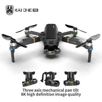 KAIONE GPS Drone 8K Dual Camera 5G Wifi 3-Os Gimbal Letecké Fotografie Striedavý Motor Skladacia Quadcopter RC Vzdialenosť 1200M