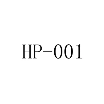 HP-001