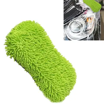 Veľké Absorpčné Umývanie Áut, Čistenie Hubky Blok Premium Ženilkové Mikrovlákna Umývanie Mitt -Umyť Špongiou - Umývanie Rukavice J60F