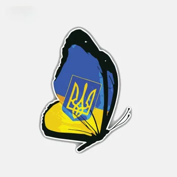 Vtipné Ukrajina Motýľ Vlajka Okno Telo Auto Príslušenstvo PVC Vinyl Auto Nálepky