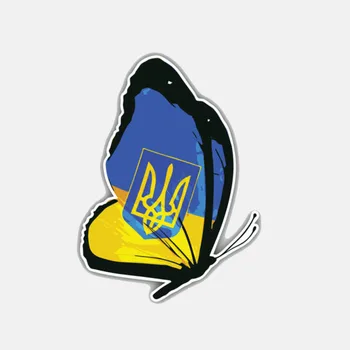 Vtipné Ukrajina Motýľ Vlajka Okno Telo Auto Príslušenstvo PVC Vinyl Auto Nálepky
