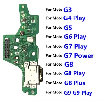 USB Nabíjací Dok Port Konektor Flex Kábel Pre Moto G3 G4 G5 G6 G7 G8 G9 Hrať G8 G9 Plus G7 G8 Power Lite
