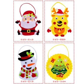 Vzdelávacie hračky pre Deti taška na vianoce cukru taška študentov HOBBY ručné materiál tašky