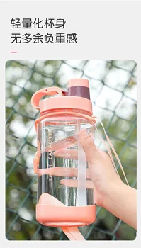 Herbalife botella de agua con pajita para deportes, recipiente portátil de plástico para deportes de nutrición, senderismo, Fitn