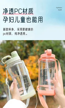 Herbalife botella de agua con pajita para deportes, recipiente portátil de plástico para deportes de nutrición, senderismo, Fitn