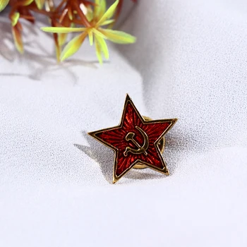 Retro ZSSR Symbol Červená Hviezda Kladivo Kladivo Studenej Vojny Sovietsky CCCP Brošňa Darček Nové