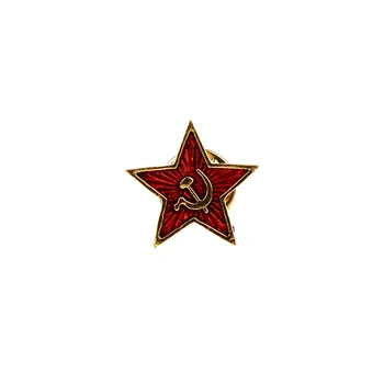 Retro ZSSR Symbol Červená Hviezda Kladivo Kladivo Studenej Vojny Sovietsky CCCP Brošňa Darček Nové