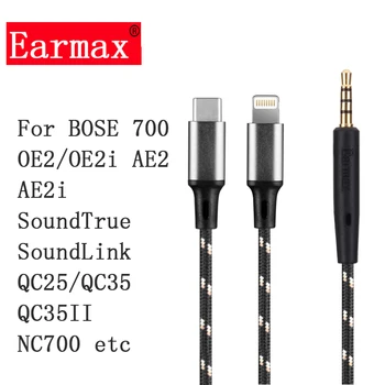 Earmax slúchadlový kábel Pre Bose OE2 AE2 QC25 QC35 typ-c / blesk Pre iphone12 11 8plus slúchadlá monokryštálov medený kábel