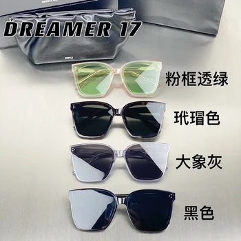 Móda Kórea Značky nadrozmerné Okuliare Námestie Acetát UV400 objektív Jemné Dreamer17 slnečné Okuliare Pre ženy, mužov Pôvodnom Balení