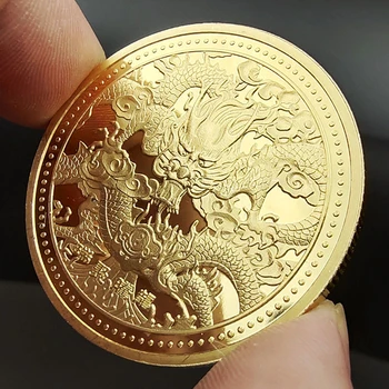 Dragon Pearl Zlato, Striebro, Mince Čína Maskot Dragon Kultúry Pamätné Mince