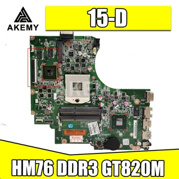 748839-501 748839-001 Notebook základná Doska Pre HP 15-D 15-D059SR 250 G2 HM76 DDR3 820 M GPU základná DOSKA plná testované