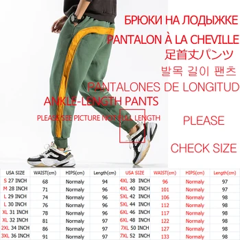 2021 ČLENOK-DĹŽKA Streetwear Jar Jeseň Hip Hop Hárem Nohavice Mens Príležitostných kórejský Nadrozmerná 5XL Väčšie Vrecko Joggers Trouers