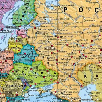 150*100 cm ruskej Mapy Sveta S Vlajkami, Non-tkané Plátno na Maľovanie Vintage Múr Umenia Plagátu Obývacia Izba Domáce Dekorácie