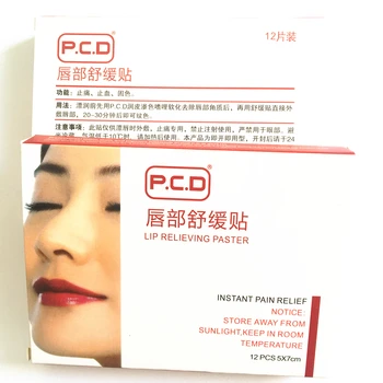 3boxs/36pcs PCD Pery Anestetikum Vložiť Maska Pre Tetovanie Permanentného make-upu Príslušenstvo znecitlivenie anestesia microblading stroj kit sticke