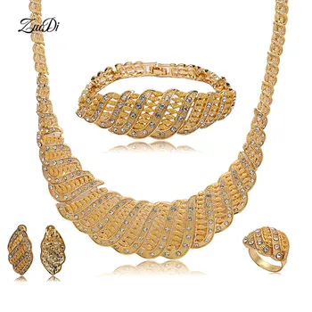 Ušľachtilý 2021 Láska Zlaté Svadobné Šperky Set Veľkoobchod Nigérijský Žena Príslušenstvo Šperky Nastaviť Módne Afriky Korálky Šperky Set
