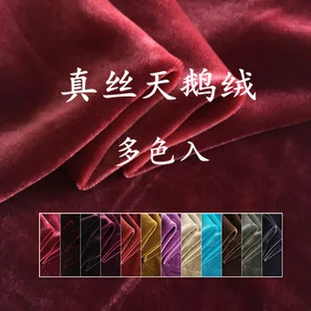 Jednofarebné Moruša Hodváb velvet velour textílie pre uli handričkou /0,5 m