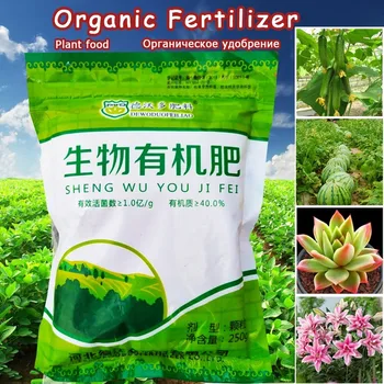 Biologické Organické Hnojivo Zelená Všeobecné použitie, Bezpečné a Znečistenia Bezplatné Používanie Kvet Rastlinných Potravín pre Garden Bonsai 500g